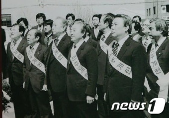 직선제 개헌 천만명 서명 운동 당시 김영삼 전 대통령