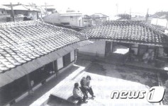 김영삼 전 대통령 생가