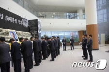 안희정, 故김영삼 전 대통령 조문…도청내 분향소 운영