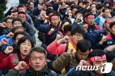 양대노총 제조공투본 '공안탄압 규탄'