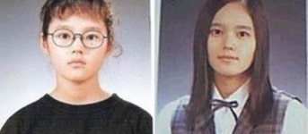 한가인 임신, 과거 졸업사진 보니…모태 여신의 위엄 감탄