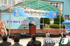 부여군 ‘꿈꾸는 백마강 마을’, 행복문화제 개최