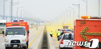 인천대교 폭설대비 모의훈련으로 양방향 부분통제