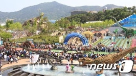 고성 당항포관광지, 공룡세계엑스포 준비 임시 휴장