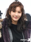 애프터스쿨 정아, 몰라 보게 달라진 얼굴~