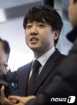 이준석 전 새누리당 비상대책위원, YS 빈소 조문