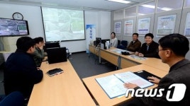 제설대책 상황실 운영하는 행정중심복합도시건설청