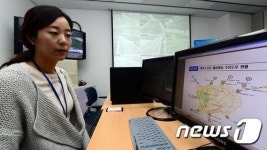 세종시 제설종합대책 마련