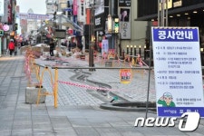 새옷으로 갈아입은 실개천