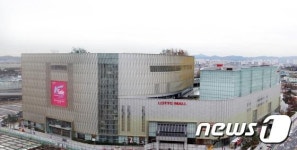 롯데몰 수원 가면 경품이 팡팡…개장 1주년 기념 행사
