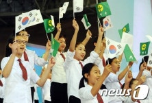 대구에서 하나된 새마을 운동