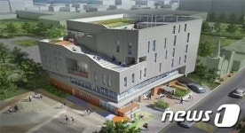영등포구 당산2동 주민센터, 공공종합청사로 이전 개청