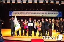 [지자체 생존전략]⑨양주시, 기업들이 제일 좋아하는 도시