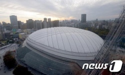 첫 단추부터 꼬였던 고척스카이돔의 험난한 앞길