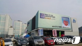 동탄2 신안인스빌 리베라 3·4차 서울~세종고속道 수헤株 될까