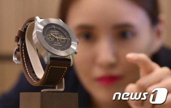 150대만 제작된 마레 노스트럼 티타니오