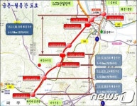 파주시 지방도 360호선 금촌~월롱 전 구간 개통