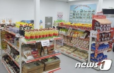 영등포구, 전 생애 교육·복지 총망라 복합타운 개관