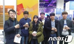 한밭대 컴퓨터공학과, 정보통신기술진흥센터장상 수상