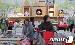 롯데마트 디즈니 베이비 샵 오픈했어요