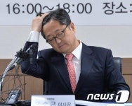 오수근 법전협 회장 머리 아프네...