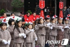 따뜻한 나눔의 종소리 구세군 자선냄비 5일 대전·충남 시종식