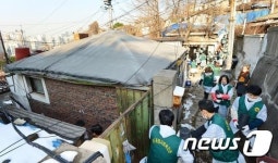 밤골마을에 전해지는 따뜻한 사랑의 연탄