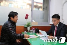 무주군, 6개 읍·면에서 마을변호사 상담 운영