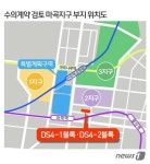 [단독]마곡 대체부지 없던 일로…내곡 아우디 갈등 새 국면
