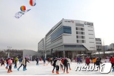 성남시 스케이트장·눈썰매장 12일 개장