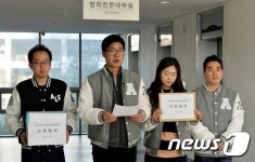 아주대학교 로스쿨 자퇴원서 제출 합니다