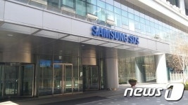 2인 사장 체제 삼성SDS, 솔루션 사업부문 신설
