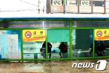 길거리 흡연 사라진다…보령시, 금연구역 78개소 추가
