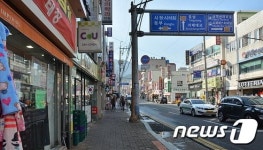 거제시내 중심가 노점상이 사라졌다