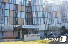여수 묘도마을기업, 전남창조경제혁신센터 입주