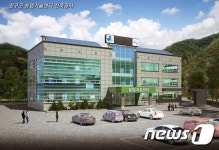 양구군, 10일 양구군농업기술센터 기공식