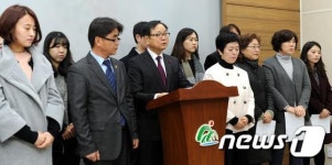 충북사회복지 16개 단체 “어린이집 누리예산 편성” 촉구