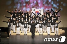 체코 소년합창단 ‘보니푸에리’, 12일 내한 공연