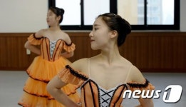 실기시험 앞두고 구슬땀