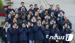 우리는 코리아 알리미
