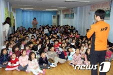 성북소방서,어린이 기초 소방안전체험 실시