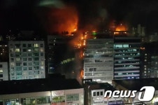 수내역 인근 상가건물서 화재...소방당국 대응2단계 발령