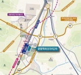 서울까지 15분 초역세권 광명역파크자이 2차 분양