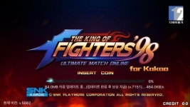 [이게임 해봤어?]게임도 복고열풍…KOF98 모바일