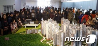 동탄에 e편한세상이