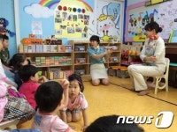 안동대 어린이집, 보건복지부 장관상 수상