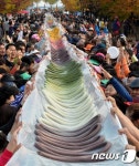 이천쌀문화축제…경제적 효과 253억 원