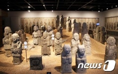 옛 돌조각타고 떠나는 시간여행, 우리옛돌박물관