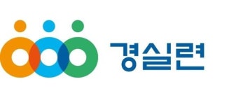 경실련 좋은사회적기업상에 아키테리어 금빛가람·희망하우징