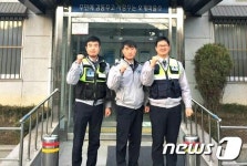 번개탄에 의식 잃은 30대…경찰, 인공호흡으로 구조